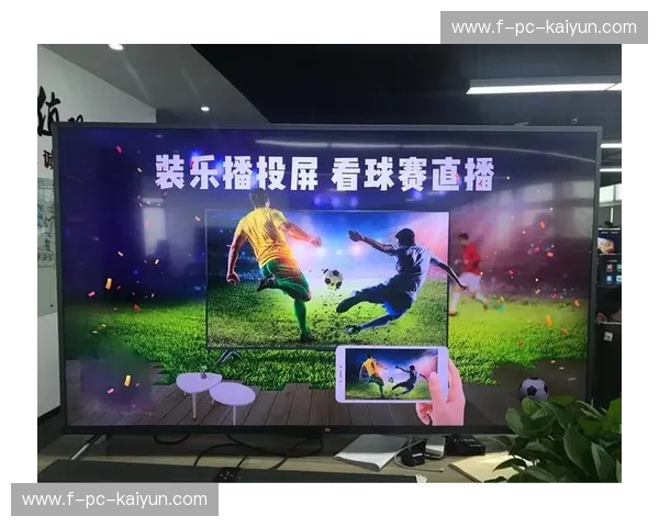 世界杯APP:随时随地掌握世界杯脉搏的全新入口 世界杯APP:随时随地掌握世界杯脉搏的全新入口