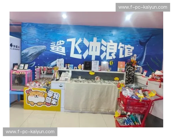 冲浪球场:城市里的潮玩新地标 冲浪球场:城市里的潮玩新地标